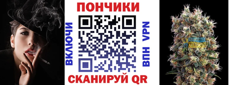 Что такое Каменск-Шахтинский COCAIN  Амфетамин  ГЕРОИН  Alpha-PVP  Марихуана 