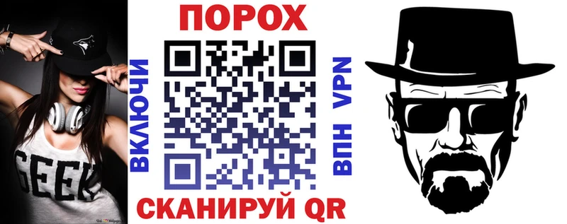 Амфетамин 98%  MEGA вход  Каменск-Шахтинский 