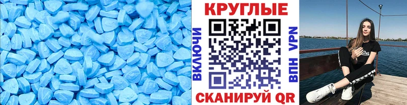 ЭКСТАЗИ louis Vuitton  купить закладку  Каменск-Шахтинский 