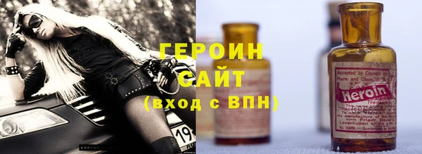 гидропоника Володарск