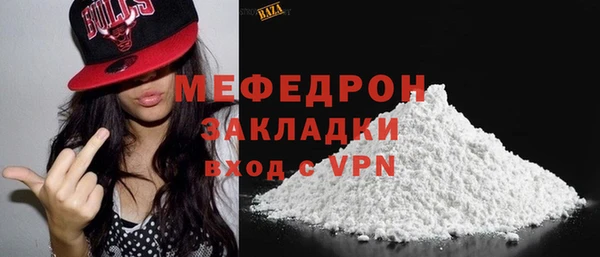 гидропоника Володарск