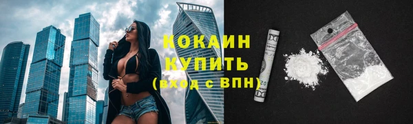 гидропоника Володарск