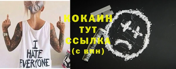 гидропоника Володарск