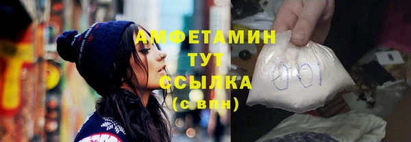гидропоника Володарск