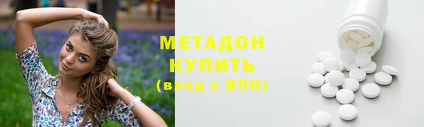 гидропоника Володарск