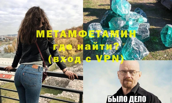 гидропоника Володарск
