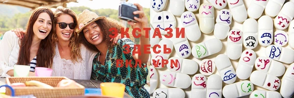 индика Тихорецк
