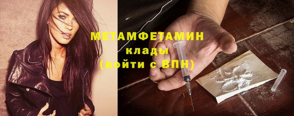 кокаин Тихвин