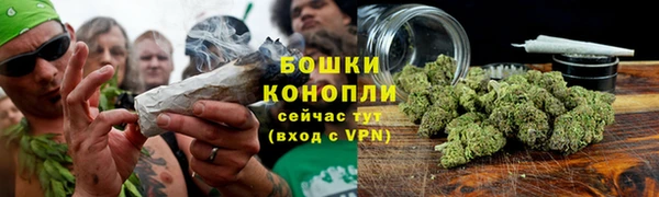 кокс Верея