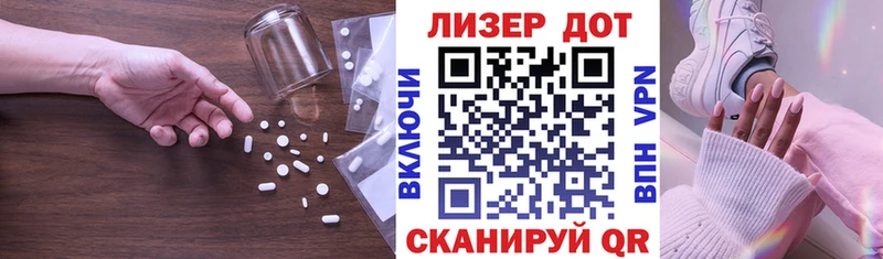 наркотики  Каменск-Шахтинский  даркнет телеграм  Лсд 25 экстази кислота 